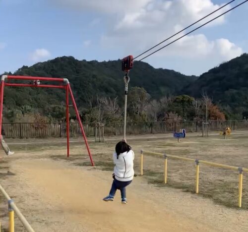 いきいきパークみさき