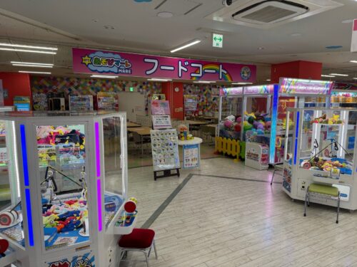 ATCあそびマーレ